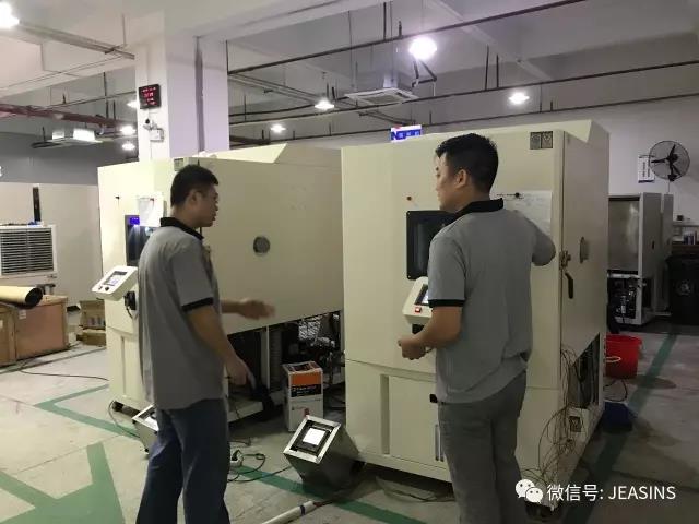 微信圖片_20170726120411.jpg 微信圖片_20170726120411.jpg