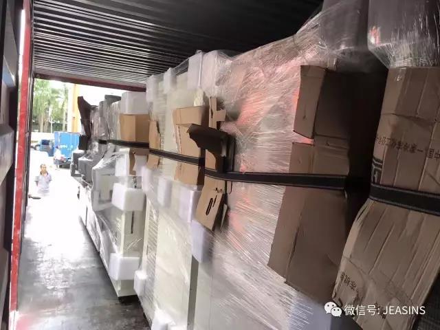 微信圖片_20170726120418.jpg 微信圖片_20170726120418.jpg